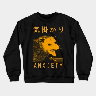 Anxiety Possum Japanese Crewneck Sweatshirt